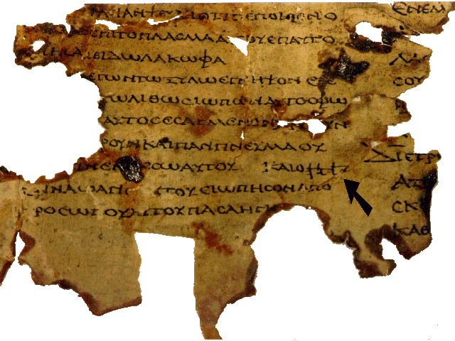 fragmento da septuaginta, que teve um papel fundamental na diferente entre as bíblias católica e evangélica. 