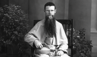 Vida do Venerável Padre Júlio Maria de Lombaerde
